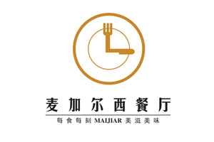 麦加尔